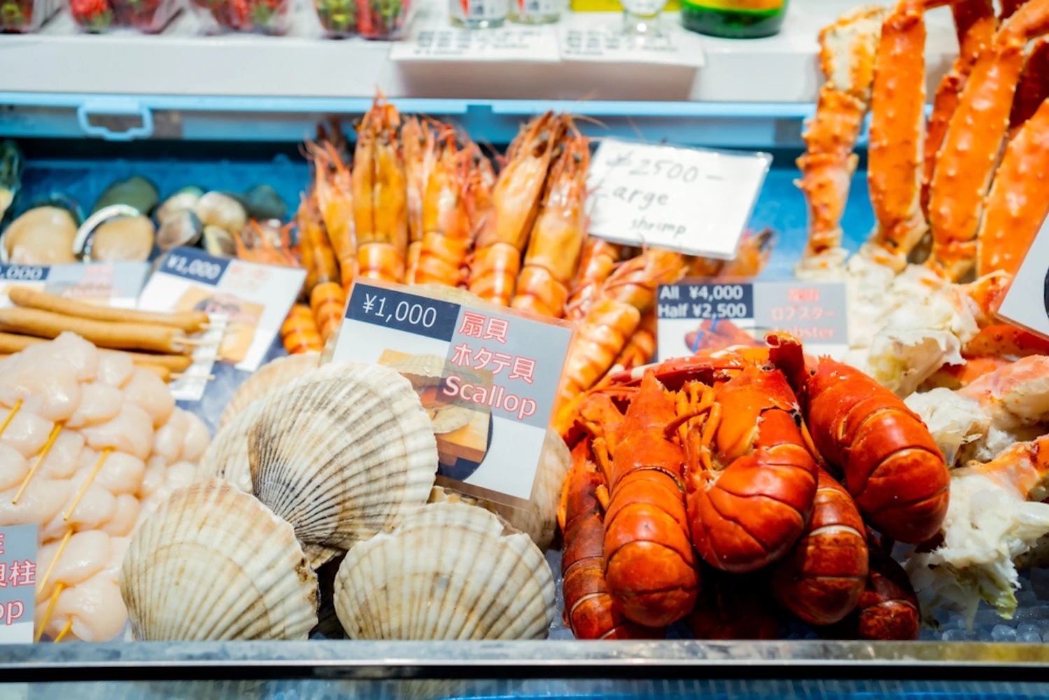 🐟 시오가마 수산물 도매시장(시오가마 스이산부츠 나카오로시 이치바) 이미지 8